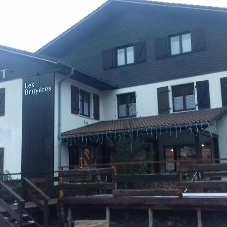 Hotel Les Bruyeres Вантрон Экстерьер фото