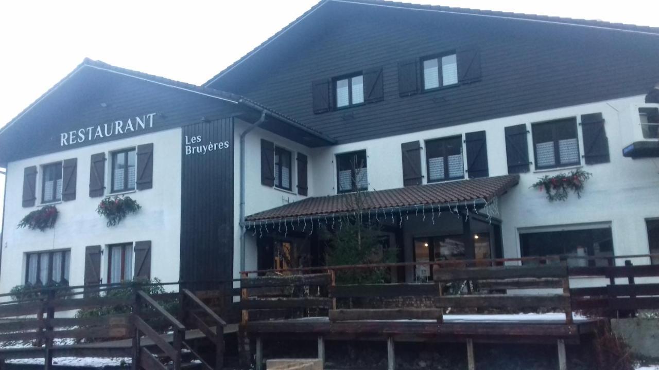 Hotel Les Bruyeres Вантрон Экстерьер фото