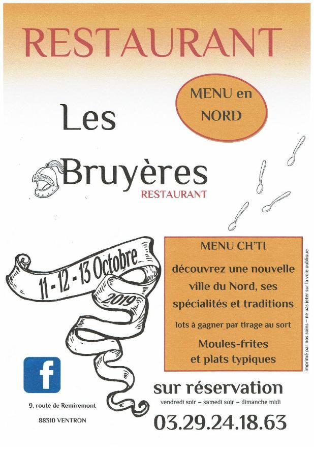 Hotel Les Bruyeres Вантрон Экстерьер фото