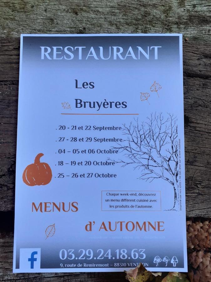 Hotel Les Bruyeres Вантрон Экстерьер фото